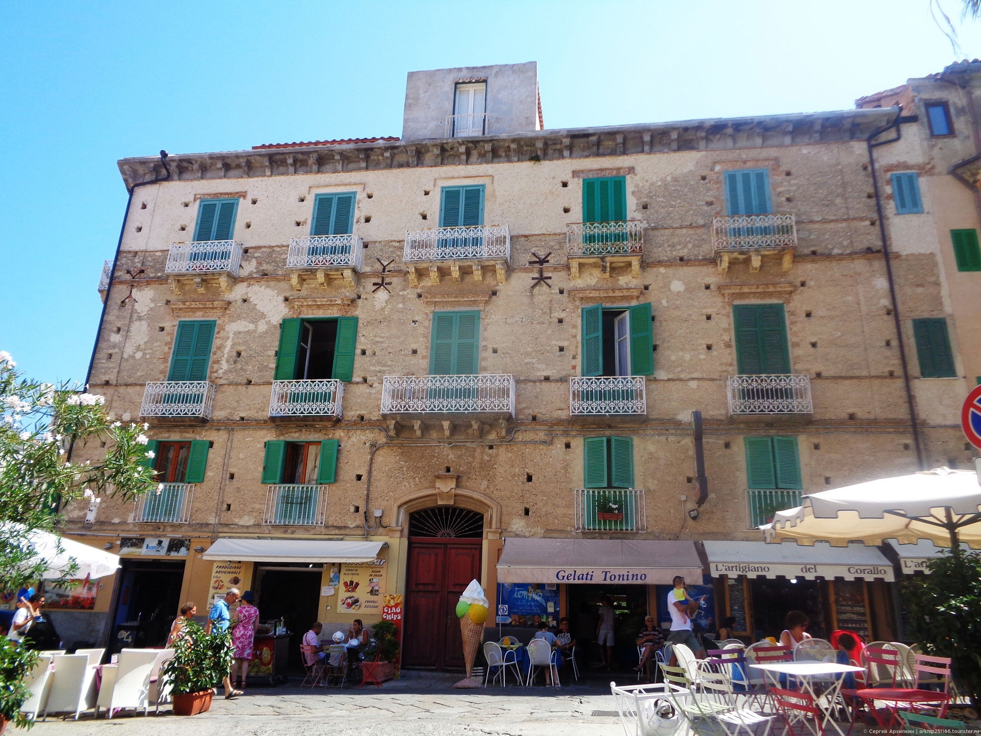 Tropea